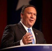 Директорът на ЦРУ обяви война на „Уикилийкс“