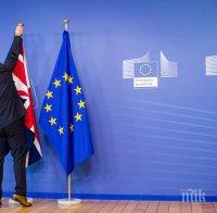 Брюксел предлага: „Норвежки“ вариант за Великобритания след Брекзит