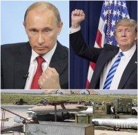 СЕНЗАЦИОННО! Тръмп предложи мир на Русия и се закани на Северна Корея