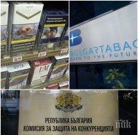 КЗК проверява сделката на 