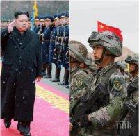 ЗАТИШИЕ ПРЕД БУРЯ! Всеки момент може да избухне война между Северна Корея и Китай