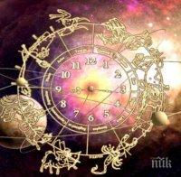 На Светли понеделник - овните са късметлии, стрелците - в любовна хармония