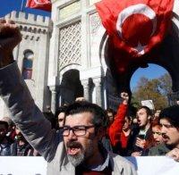 Удължиха отново извънредното положение в Турция