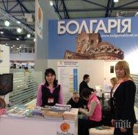 България е 45-та в рейтинга за най-конкурентен туристически сектор