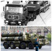 СЕНЗАЦИОННИ РАЗКРИТИЯ: През 90-те години Хърватия е получавала оръжия от Русия, не от Запада за кървавите войни в Югославия