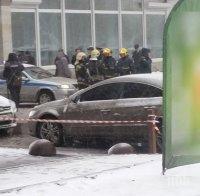 Студентът, пострадал при взрива в Санкт Петербург на 13 април сам е направил бомбата