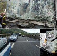 Още за катастрофата с български ученици край Генуа! Шофьорът на автобуса най-зле