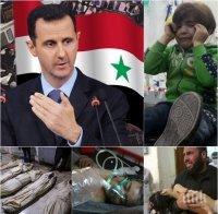 ИЗВЪНРЕДНО! Башар Асад складира тонове химическо оръжие?