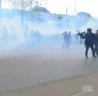 ИЗВЪНРЕДНО! Париж избухна в протести (ОБНОВЕНА)