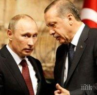 ИЗВЪНРЕДНО! Путин и Ердоган се чуха за Сирия 