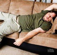 ВНИМАВАЙТЕ! Мързелът е заразен