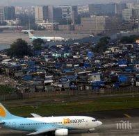 Индия повиши мерките за сигурност след заплахи за отвличане на самолети