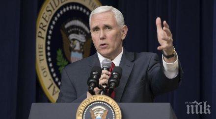 вицепрезидентът сащ определи неуспешния ракетен тест северна корея провокация