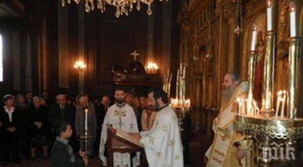 българите истанбул одрин посрещнаха възкресение христово