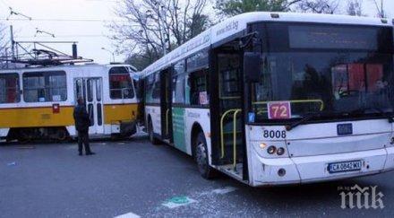 важно градския транспорт удължено време