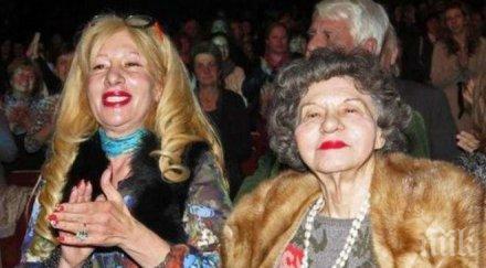 интрига грозни сплетни свалиха муки сцената