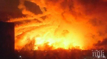 души загинали пожар сенегал