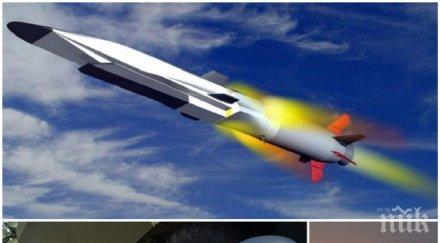 ексклузивно руснаците пак показват мускули демонстрираха новата хиперзвукова ракета циркон