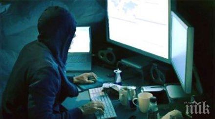 внимание бандитите дебнат интернет внимавайте публикувате мрежата отсъствате празниците