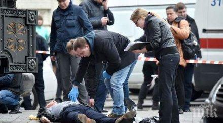 убиецът руския депутат киев членувал американска секта