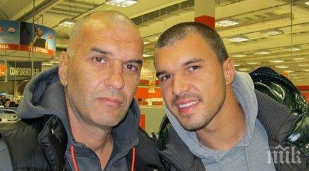 професор спасил смърт бащата божинов