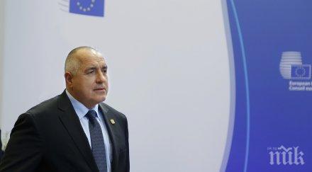 първо пик патриархът личен поздрав борисов великден снимка