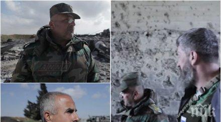 сензационно разследване български военни работят наемници армията башар асад видео снимки