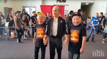 хиперреалистични маски путин тръмп ким чен станаха хит фестивал ужасите калифорния видео