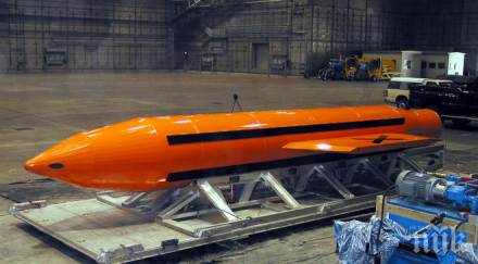 равносметка американската супербомба убила бойци ислямска държава афганистан