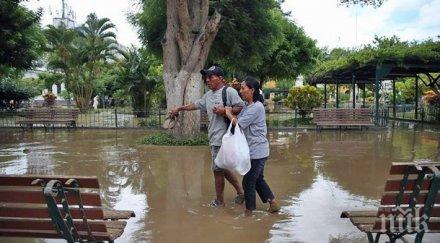 трагедия жертвите наводненията перу станаха 107 души