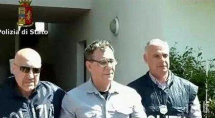 арестуваха мафиотски бос италия докато приготвял скара