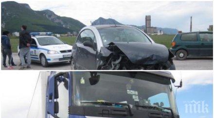 враца косъм взрив брутална катастрофа