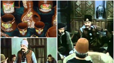 срамота продават китайски боклуци хана петко войвода