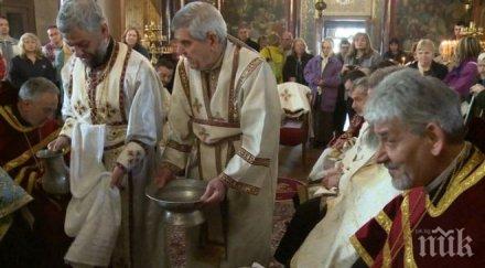 години забрана митрополит киприян извърши ритуала последование изми нозете църковници