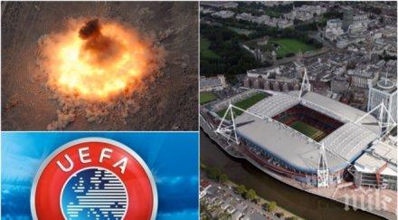 извънредно уефа ужас терористична атака финала шампионска лига
