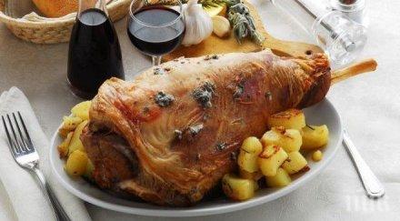 странно обичаме агнешкото изяли сме цяла година