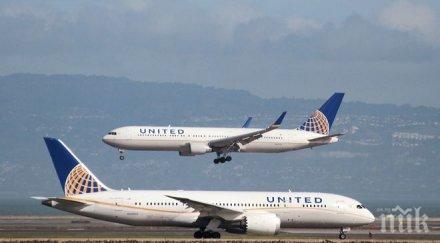 united airlines прави промени политиката скандала изхвърления шутове пасажер