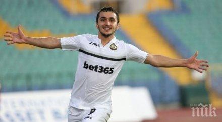 играч славия предложи габала карабах