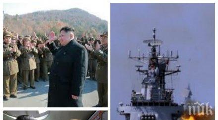 ексклузивно отложена третата световна война засега