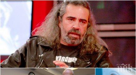 пик ретро андрей слабаков парното скача всички панделата бях политик щях отворя концлагер мошеници изедници