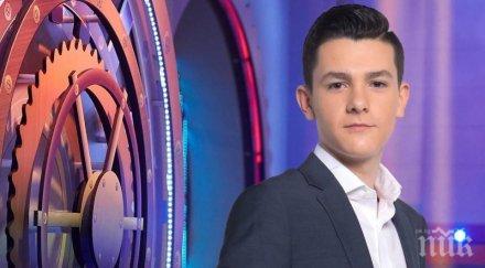 тинейджър продаде милиона паунда своя компания основал години