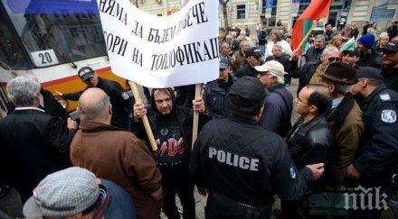 кевр осъди смърт мизерстващите българи