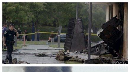 извънредно малък самолет падна паркинг супермаркет португалия