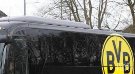 взривните устройства дортмунд немски войници