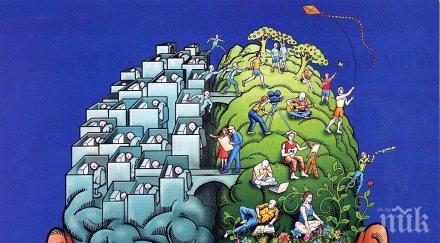 популярни митове мозъка оказаха грешни