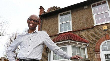 британско семейство гладува изплати ипотеката вместо години