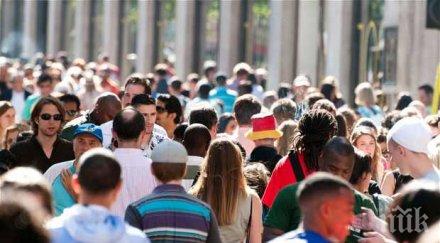 нова мода все повече женски имена завършват съгласна мъжки гласна