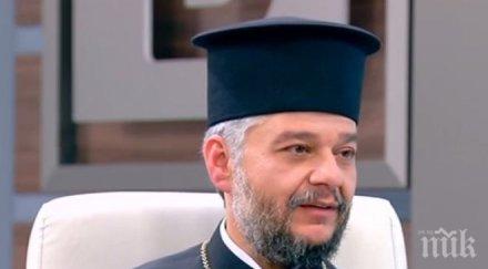 признание митрополит киприян носи благодатния огън ерусалим