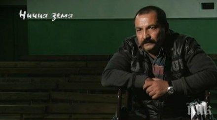 затворникът инвалидна количка режат парче парче страдам рядка болест