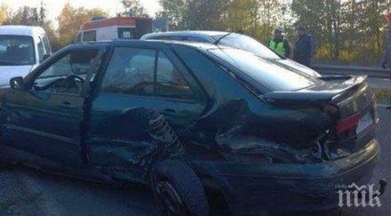 верижно меле кюстендил линейки летят болницата